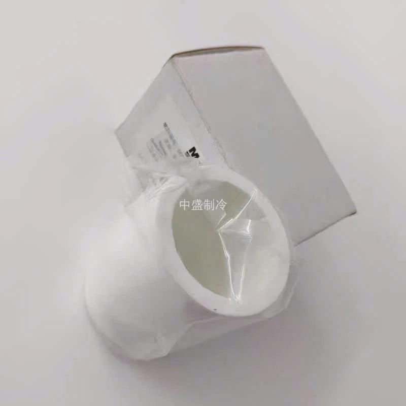 Phin Lọc Dầu Máy Nén Chiller McQuay Kèm Vỏ Hộp Chính Hãng
